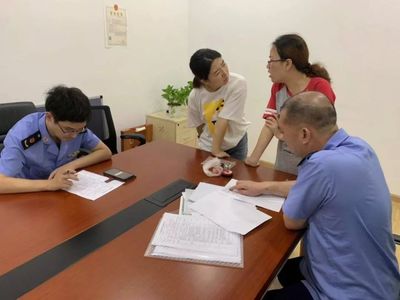 微聚焦 | 用好“浙政釘·掌上執法”系統，聯合多部門“雙隨機”抽查民辦培訓機構