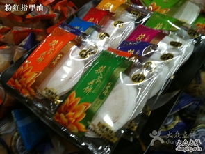 金誠恒潤(rùn)北京特產(chǎn) 傳統(tǒng)風(fēng)味與現(xiàn)代科技的融合